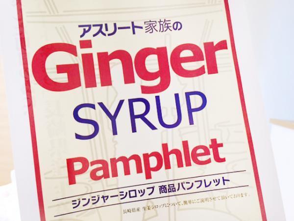 【実録】雑誌でよくある「健康食品の広告」は本当に効果があるのか？（1ヶ月試してみた）