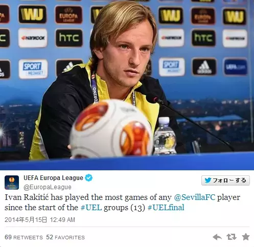 Ｗ杯開幕！にわかファンでも「知っておけば100倍楽しめる」観戦術