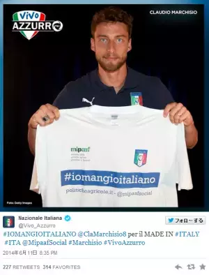 Ｗ杯開幕！にわかファンでも「知っておけば100倍楽しめる」観戦術