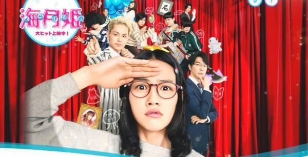 急増する“こじらせ女史”もシンデレラになれる新年映画