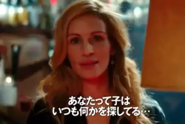 落ちこむのは一瞬だけ！心が前向きになる「がんばる女性」が大活躍する映画3選