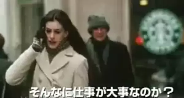 落ちこむのは一瞬だけ！心が前向きになる「がんばる女性」が大活躍する映画3選