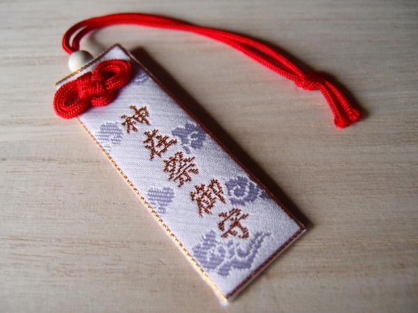 11月は出雲大社の縁結びパワーがすごい！恋愛運を高めるには？