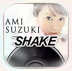 アンジーナ的生き方：アーティスト鈴木亜美 ①　～デビュー15周年。歌手としてDJとして～