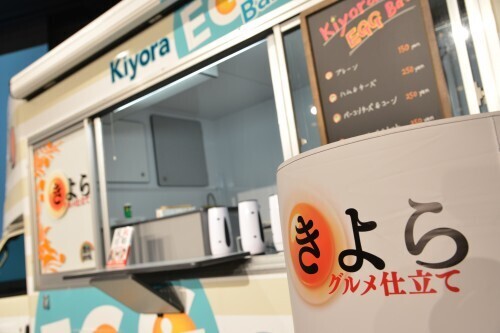 美容のミラクルフード「卵」のすごい効能！代謝は活発、美しく豊かなカラダに！