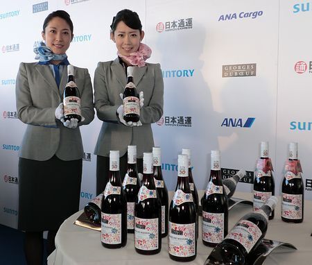 まもなく解禁！オトナ女子が知っておきたい「ボジョレー・ヌーボー」豆知識