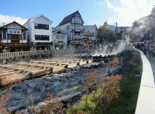 温泉は最高の美容液！ 美肌美人になれる 「草津温泉」旅行のすすめ
