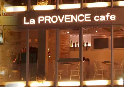 【なんとデニーズでも食べれる】話題の「エッグスラット」は鉄分豊富な女性にやさしい朝食フード！