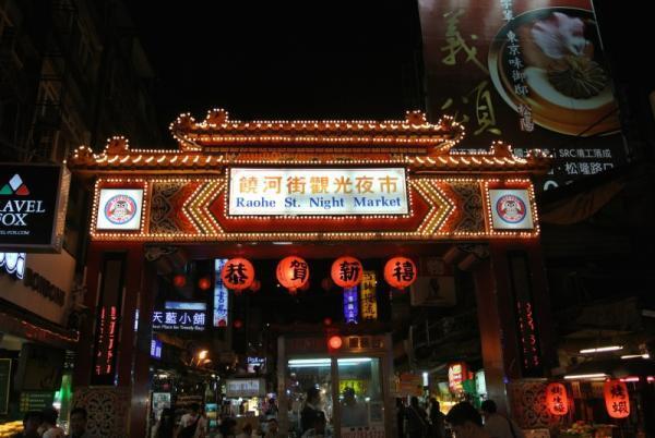 週末にぜひ！格安で贅沢を極められる「台湾ひとり旅」が楽しすぎる！