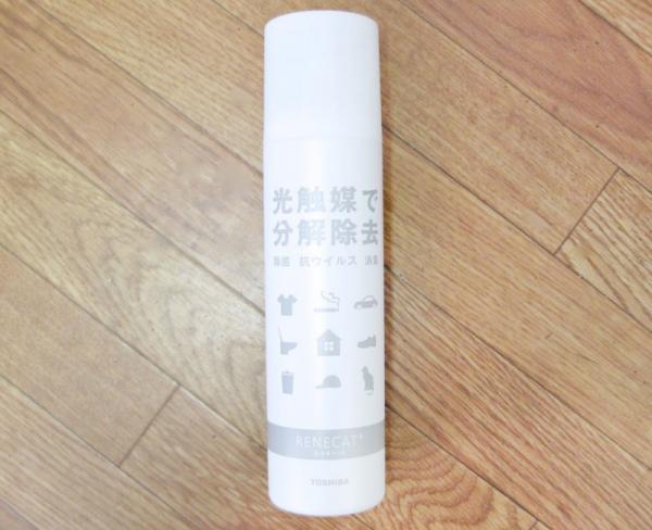 清潔感のある愛され女子に！夏に絶対やりたい「消臭テク」って？