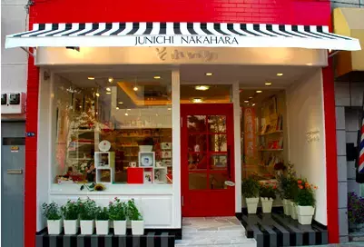 幸せに生きるためのヒント！毎日がハッピーになる「6つの言葉」