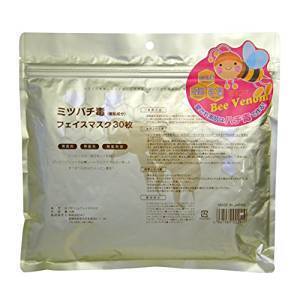 効果はボトックス以上!?海外セレブもハマるミツバチの毒素を使った美容ケア