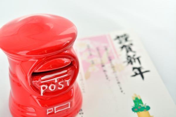 30代女子必見！ずっと心に残る「美人の年賀状」の書き方