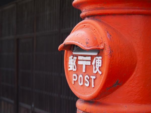 30代女子必見！ずっと心に残る「美人の年賀状」の書き方