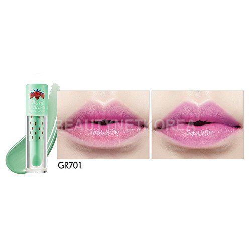 新年はリップカラーで遊ぶ！暗くなりがちな冬を乗り切る華やかコスメ4選