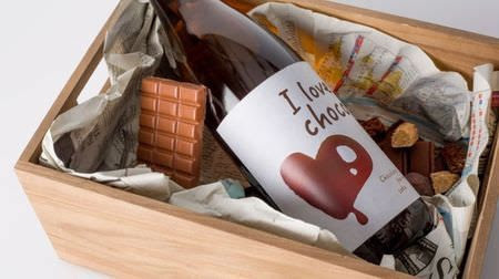 女子だけ…!? 海外セレブに大流行中の男子禁制バレンタインとは？