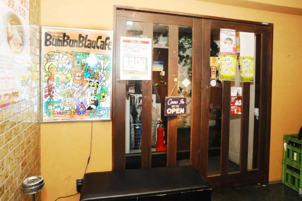 ハリウッドから火がついた！スーパーフード「レッドフルーツ」の魅力とは？