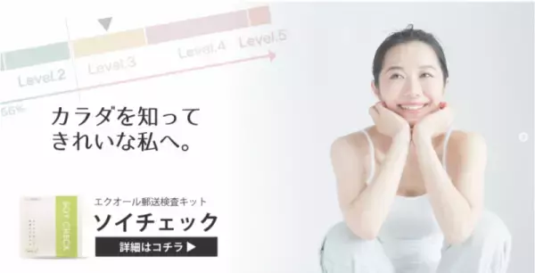 センス抜群！相手を想う気持ちが伝わるオンリーワンのプレゼントって？