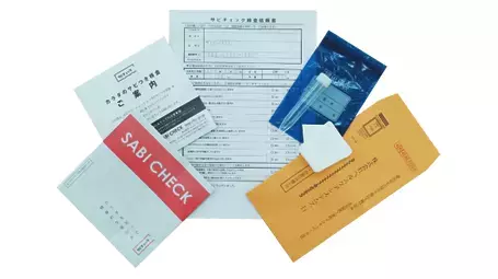 ここまで分かる！自分の体を知る「検査」あれこれ！