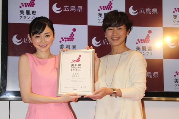 美肌グランプリ1位は何県？春夏はツヤでつくる立体感美肌がトレンド！