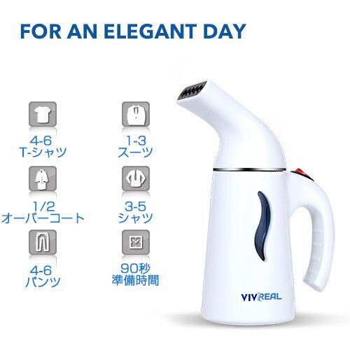 洋服のシワで恋も逃げる!? アイロンいらずで印象アップが叶う方法とは？