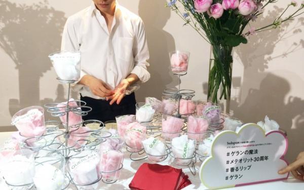 ゲラン潜入取材！「リップチーク」「シーズンレスメイク」…最新トレンドが集結♪