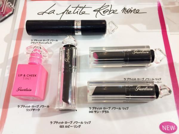 ゲラン潜入取材！「リップチーク」「シーズンレスメイク」…最新トレンドが集結♪