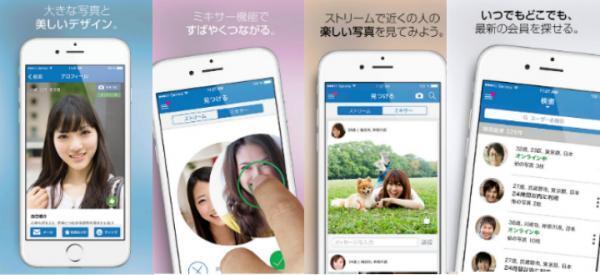 【最新版】選ばれる女になりたい！男性が結婚を考える瞬間とは？