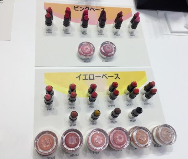 資生堂ヘアメーキャップアーティスト直伝「ズラしメイク」でカラーメイクはもっと楽しくなる！