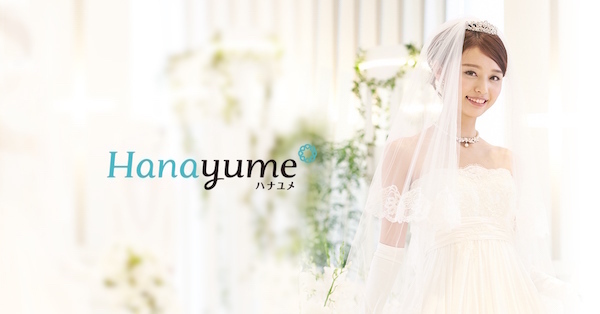 【婚活のプロが教える】30代女子が結婚するために必要なことって？