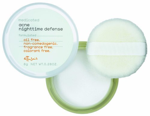 つけたまま眠って美肌をGET♡大人の肌荒れを防ぐナイトパウダー2選