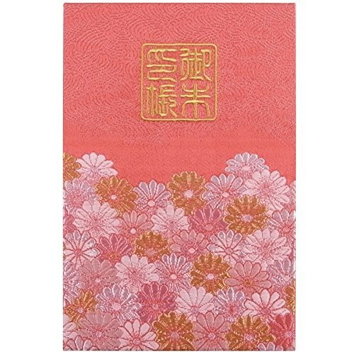 女性に大ブーム中！お寺や神社巡りが楽しくなる「御朱印集め」の魅力とは？