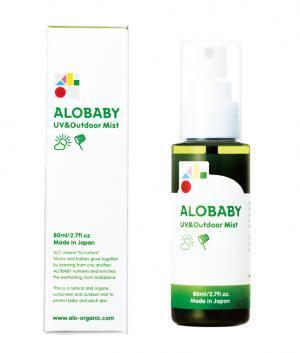 手軽に紫外線をカット！夏でもサラサラ肌をキープするおすすめ日焼け止め3選