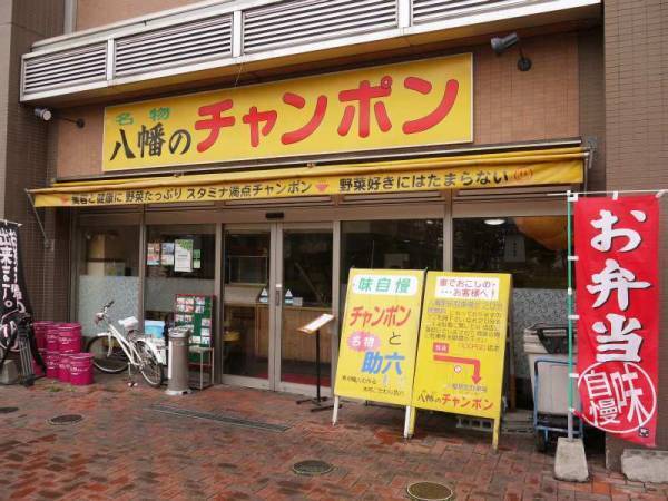 ドキドキもワクワクも美味しいグルメも♡夏の女子旅は北九州がイチオシ！