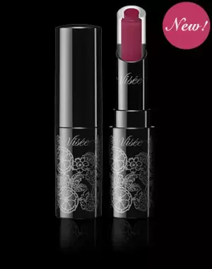 秋メイクはくちびるから♡一塗りで旬顔になれる新作プチプラリップ5選