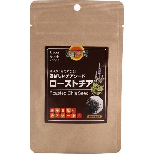 チアシードが進化！栄養はそのままで食べやすさUPの「ローストチア」とは？