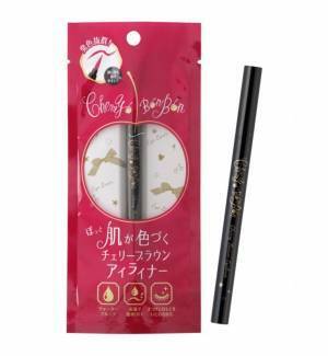 トレンドは「じゅわっ」と美味しそうなメイク♡暖か系コスメ4選
