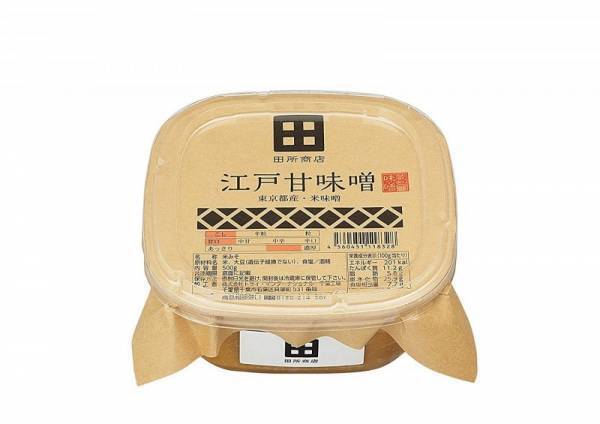 2018年ブレイク間違いなし！美女になれるジャパニーズスーパーフード5選