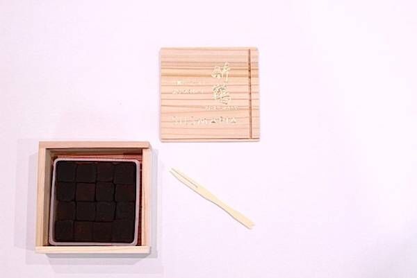 竹鶴チョコレート