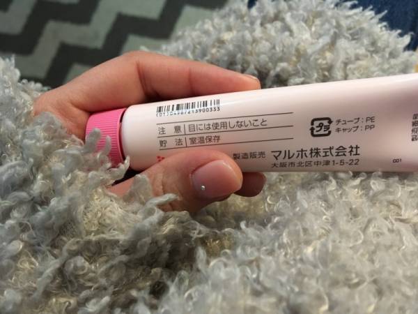 ひどい乾燥肌もみるみる潤う！薬用&医薬品保湿ローションランキング