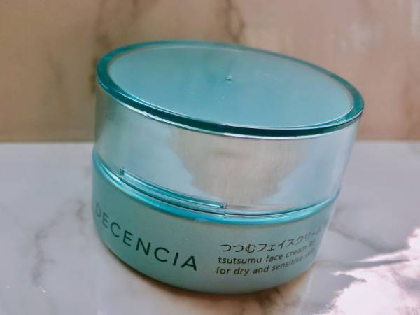 不調の原因は花粉!? 春のトラブル肌を救う話題の「お守りコスメ」って？