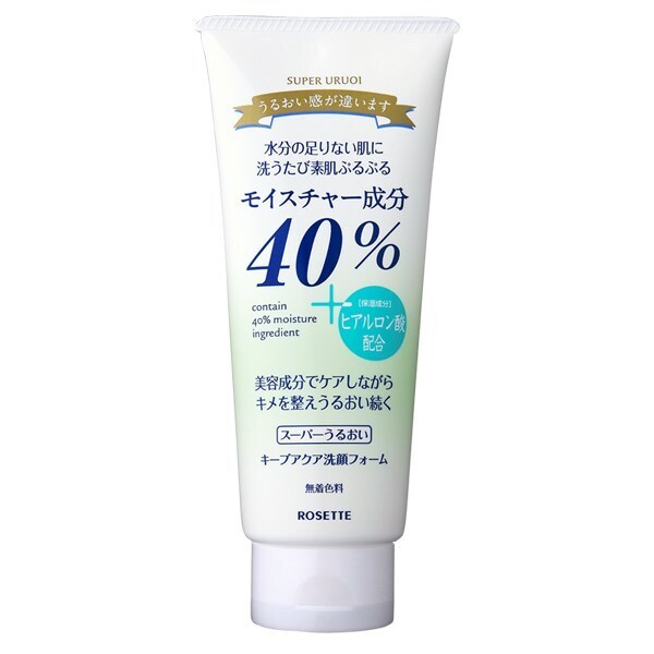 保湿しながら洗える♡しっとり美肌をつくる優秀洗顔フォーム4選