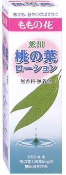 夏こそ保湿♡30代からはじめる“夏用スキンケアクリーム”5選