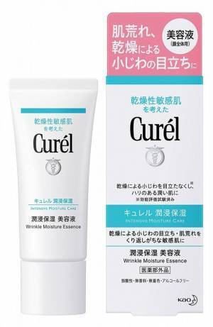 保湿できないのはセラミド不足が原因だった！？セラミド配合のプチプラ保湿アイテム9選