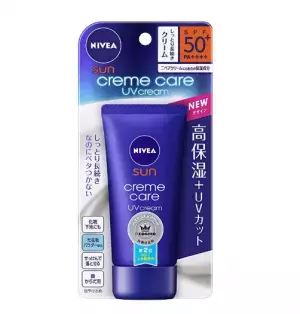 日焼け止めなのに高保湿！夏のバリバリ肌を防ぐ日焼け止めとは