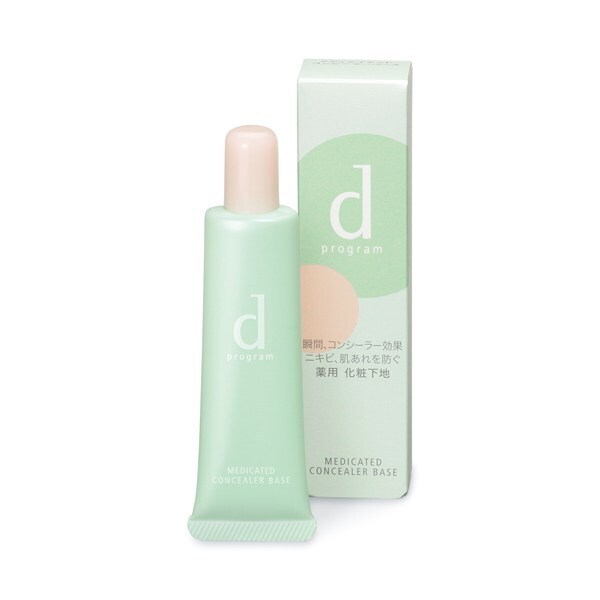 化粧下地でニキビ＆ニキビ跡をなかったことに！？優秀下地でまっさらお肌を目指そう！