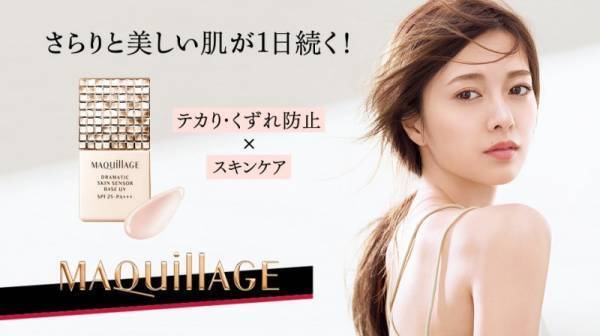 【5月のおさらい】PICKUPコスメ＆スキンケアをザックリ特集！