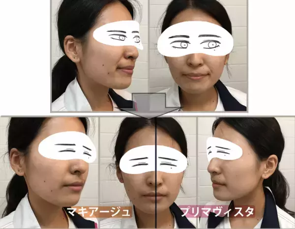 【マキアージュVSプリマヴィスタ】崩れない化粧下地を必死で崩してみた