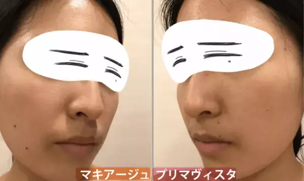 【マキアージュVSプリマヴィスタ】崩れない化粧下地を必死で崩してみた