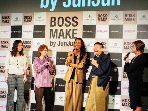 あびる優・尼神インターも絶賛！顔も心も変われる「ボスメイク」って？